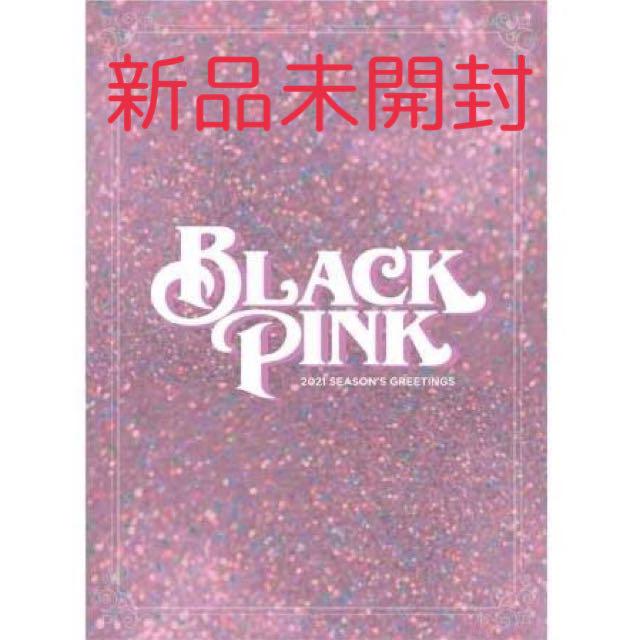 [USED] Blackpink Season's Greetings 2021