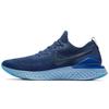 Epic React Flyknit 2 Синий Космос BQ8928-400