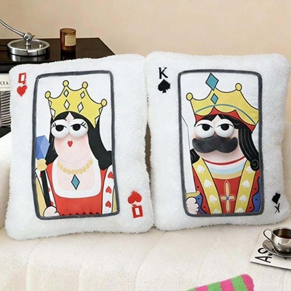 Square Shape Plush Embroidered Pillow Fluffy Texture Patchwork Pillow  Holiday Gift