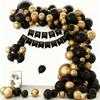 Birthday Theme Party Event Arrangement Black Gold Balloon Chain Set 18Th Birthday Flag Balloon Set