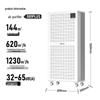 Bellke FFU Industrial Air Purifier: Commercial Smoke & Formaldehyde Removal for Office, Chess, and Card Rooms (Model D01) with Free Shipping