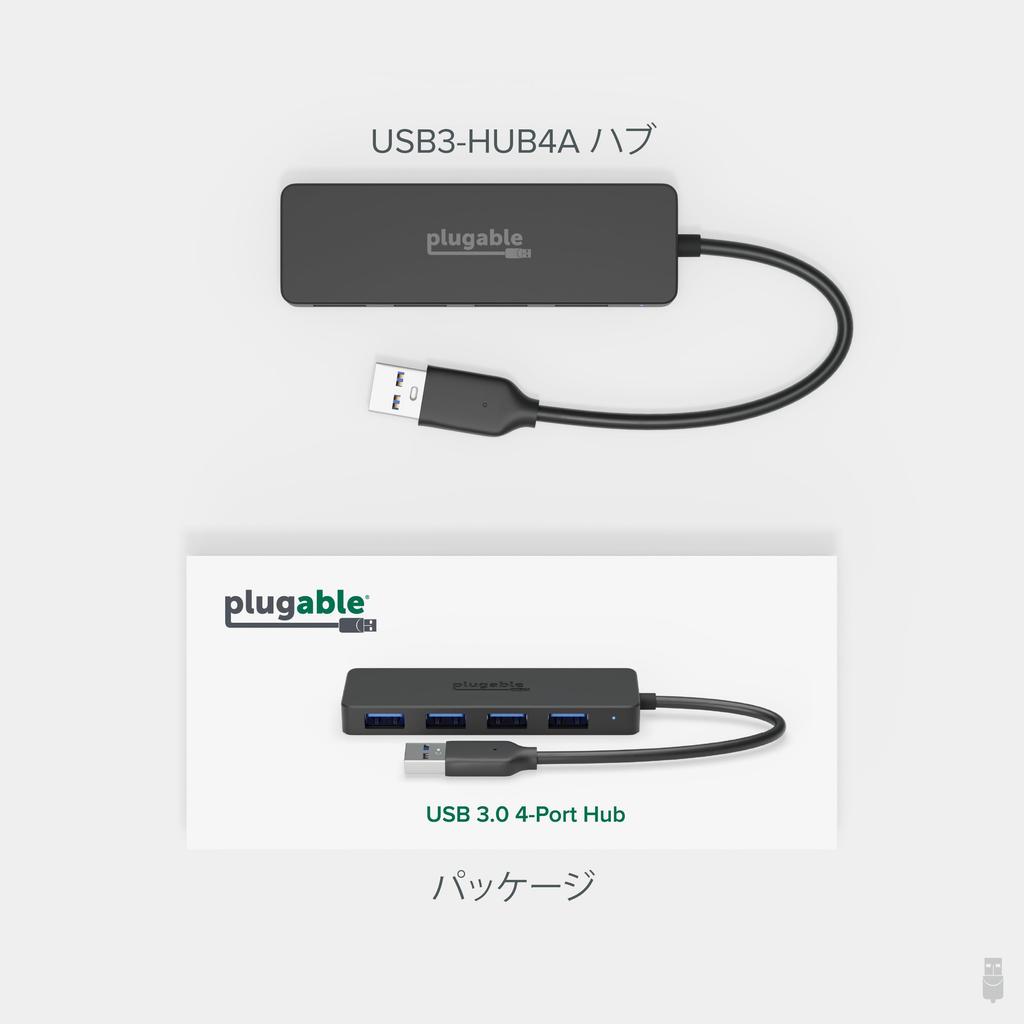 Plugable USB Hub 4 Ports Compatible with Windows PC Surface Pro Chromebook Linux No Charging 3.0 Android,