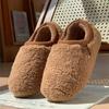 Хлопковая обувь, Женская обувь, Домашние тапочки, Мягкая и нескользящая конструкция