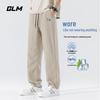 GLM Men's Summer Lightweight Straight-Leg Casual Pants