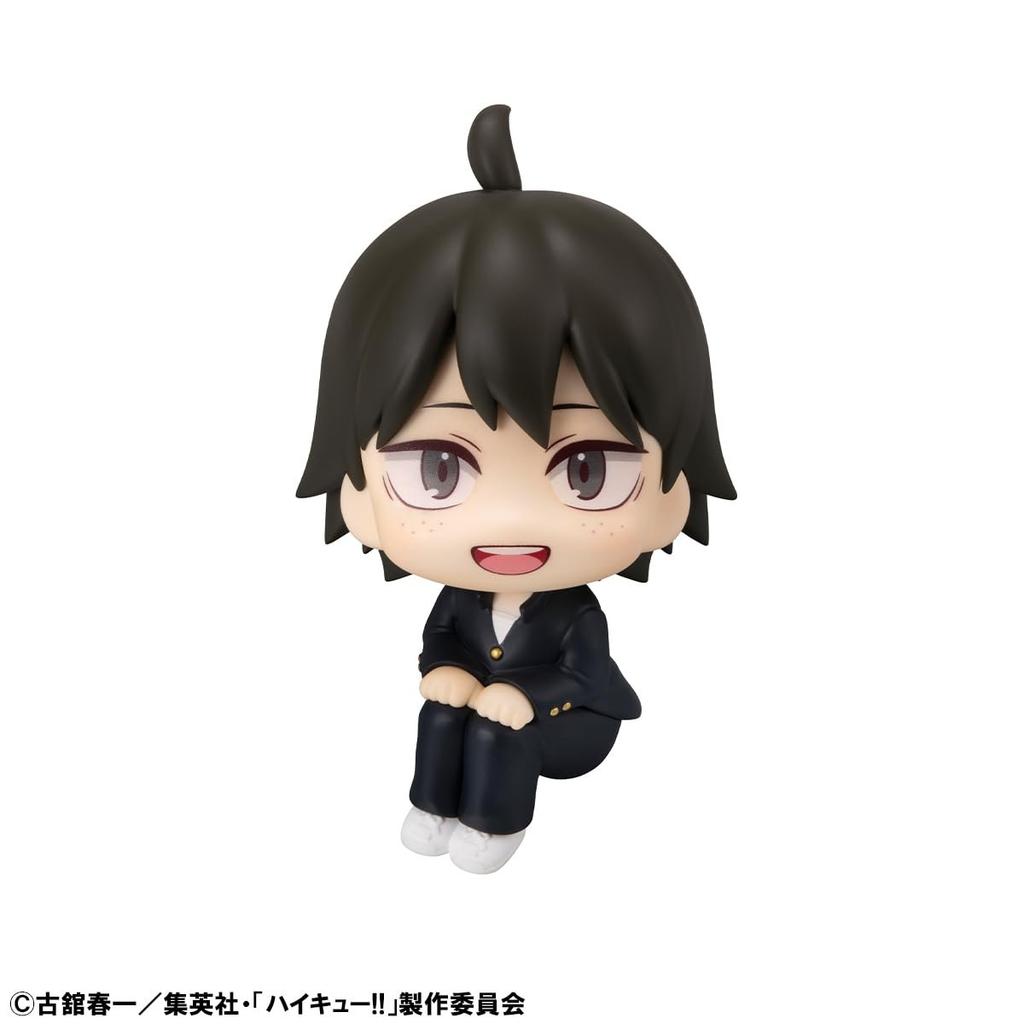 MegaHouse Look Up Haikyu!! Tadashi Yamaguchi School Uniform Ver. Approx. 110mm PVC Figure