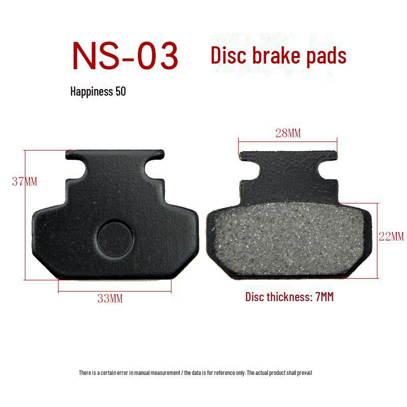 Колодки дискового тормоза для электромобиля, мотоцикла и гидравлический насос для скутера спереди и сзади