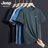 Jeep Spirit Men's Summer Quick-Dry Breathable T-Shirt