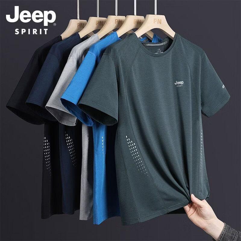 Jeep Spirit Men's Summer Quick-Dry Breathable T-Shirt