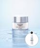 Eucerin Aquaporin Active для сухой кожи 50 мл (для сухой кожи) + Гиалуроновый мист 50 мл