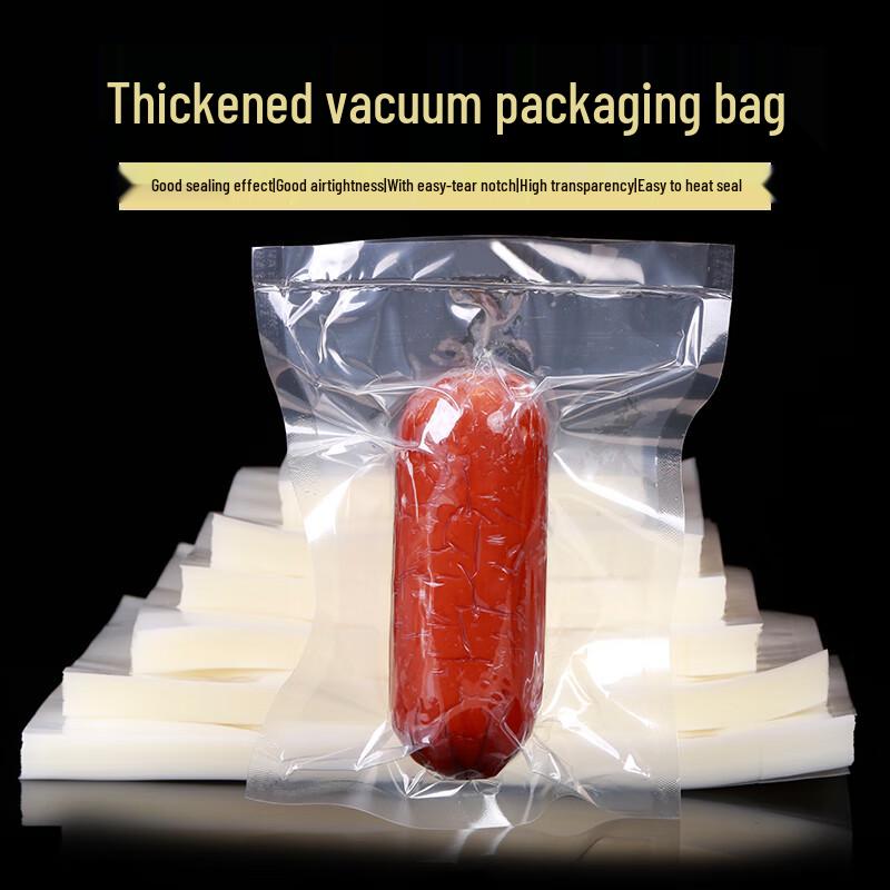 Yidegao Large Transparent File Storage Bags