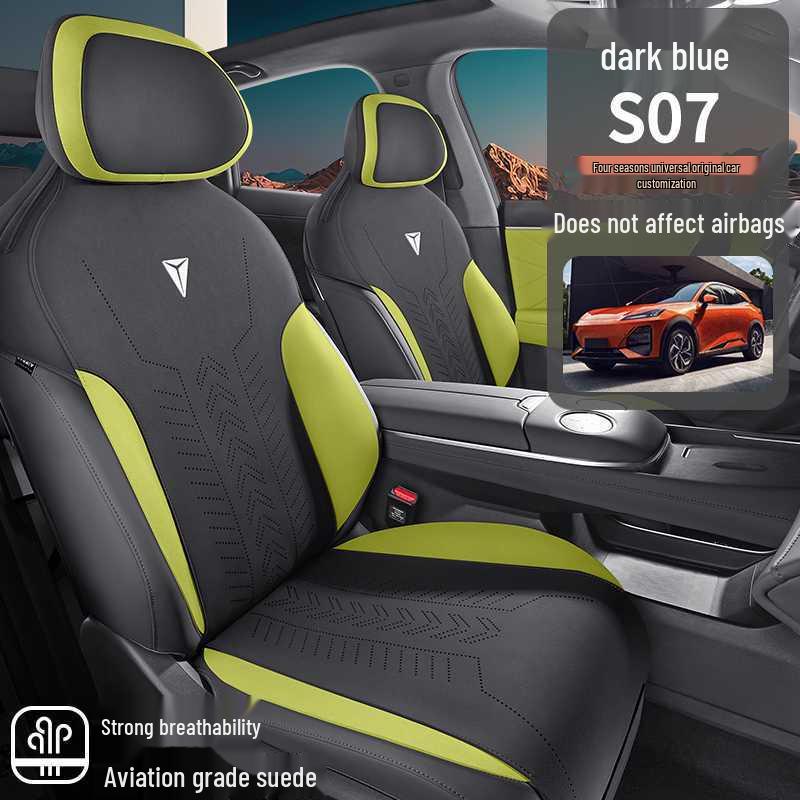 Универсальный чехол-накидка на сиденье Changan Deepal S07 – Автомобильная подушка для всех сезонов