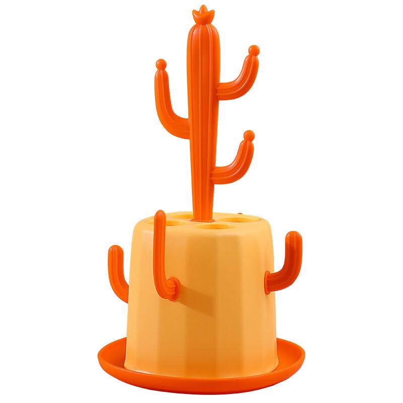 Barbie Elephant Baby Bottle Drying Rack