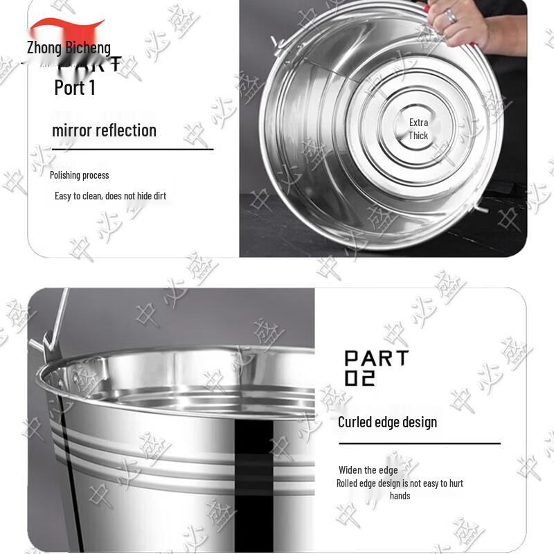 Прочный портативный ведро для воды из нержавеющей стали
