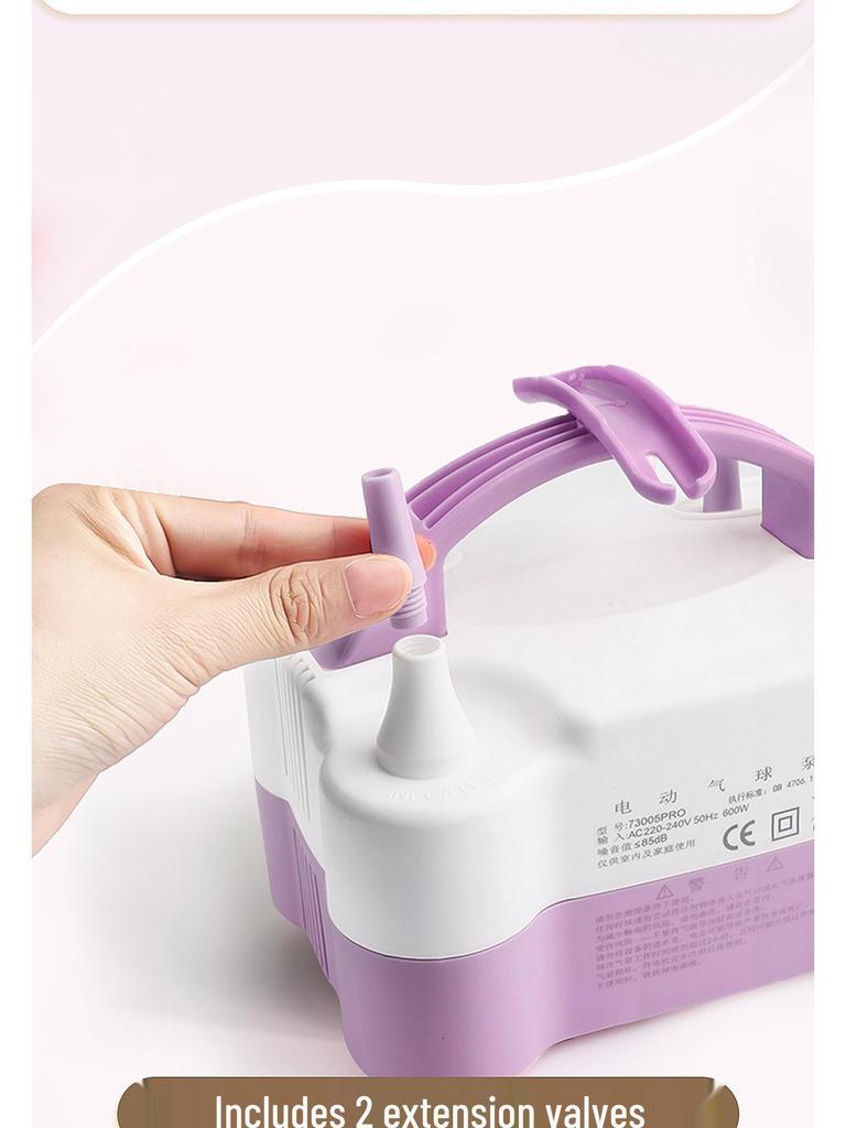 Электрический автоматический насос для надувания воздушных шаров