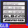 Совместимая наклейка-эмблема на заднюю дверь для Mercedes GLB220/GLB200/GLB35 AMG 4MATIC