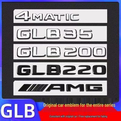 Совместимая наклейка-эмблема на заднюю дверь для Mercedes GLB220/GLB200/GLB35 AMG 4MATIC