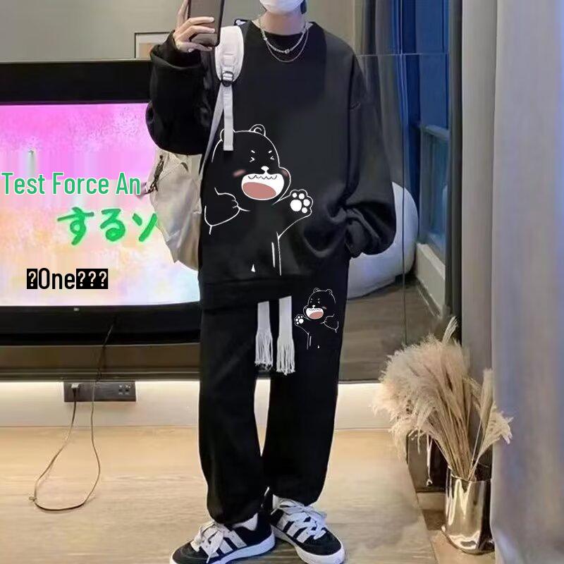 Harajuku Men's Trendy Sporty Casual Set: Creative Loose Hoodie & Pants Two-Piece
