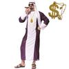 Костюм арабского нефтяного магната для косплея, костюм богатого человека с долларами для ближневосточного миллиардера, ожерелье R-Dream, Хэллоуин, торговец, игра, аниме,
