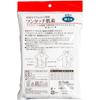 Нижнее белье Osaki Hygienic Materials Plus Heart One Touch - мужское нижнее белье с рукавом 7/10, размер M, одежда, нижнее белье