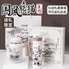 Портативная термобутылка Dileber Panda из нержавеющей стали