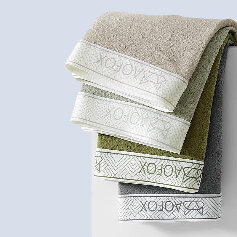 Мужские боксеры-брифы 7A из антибактериального чистого хлопка (3-Pack)