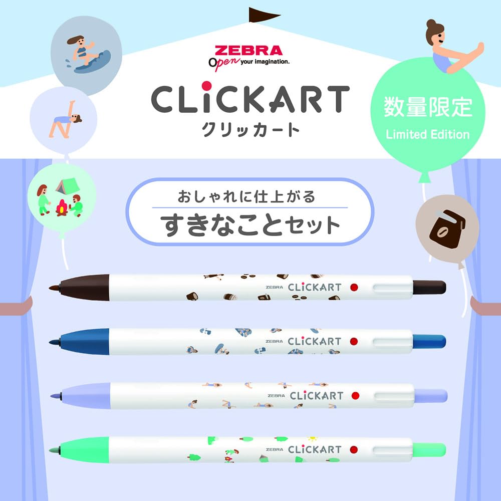 Zebra Clickart Yurukawa Hobby Water-Based Markers, Festival, 4-Color Set, Pattern, WYSS22-YF-4C-S