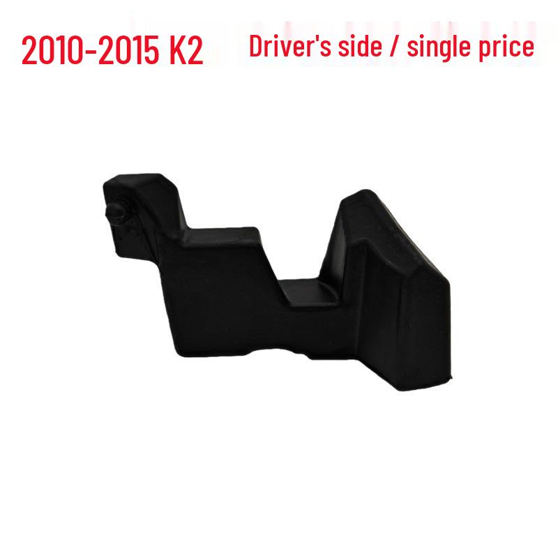 Kia K2 RIO Блок-буфер капота: Номера деталей 864324Y000, 864424Y000, 86432-4Y000.