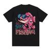 Funny Women Want Me Fish Fear Me Meme Graphic TShirt Fashion Harajuku Vintage Fishing T Shirts Unisex Women Cotton Oversized Tees