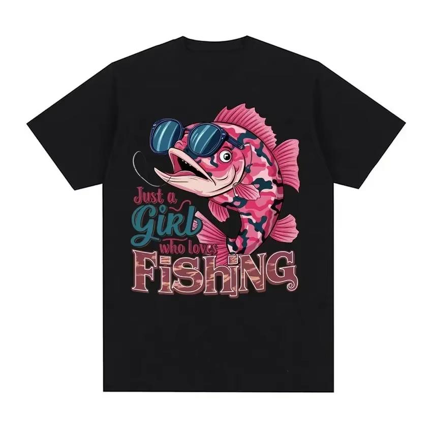 Funny Women Want Me Fish Fear Me Meme Graphic TShirt Fashion Harajuku Vintage Fishing T Shirts Unisex Women Cotton Oversized Tees