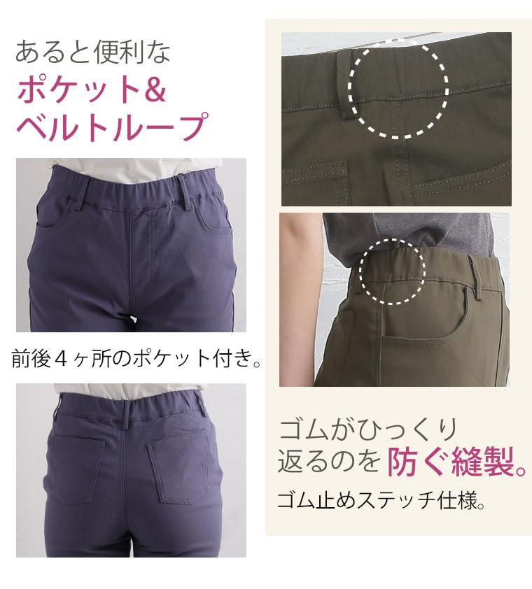 Счастливые леггинсы Marilyn скинни с эластичной тканью. Доступны в больших размерах и на женскую талию: 3XL, 4XL, 5XL, 6XL, 7XL, 8XL. черный. [Продукт