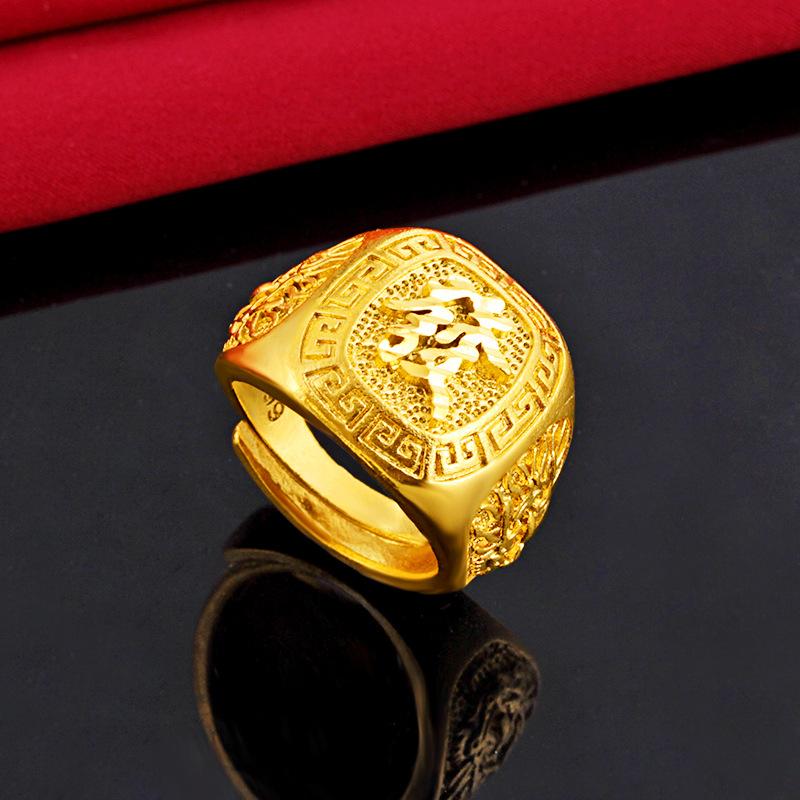 New Atmospheric High-end Real Sand Gold Ring Men's Opening Adjustable Domineering Gold-plated Ring