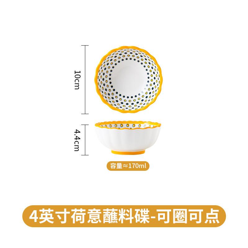 4 шт. керамические диски 8 дюймов, японские сервировочные тарелки для обеденного стола, рельефная работа, тарелки для салата и пасты