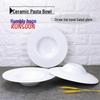 Qianxing Pure White 12-inch Ceramic Pasta & Soup Bowls, Set of 2