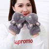 Autumn & Winter Plush Rabbit Ear Flip Gloves: Cute Cartoon Half-Finger Design, Warm, Touchscreen Compatible for Students & Women