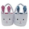 Soft Easter Basket Hand-Held Children's Easter Basket Practical Rabbit Candy Bag Baby Boys