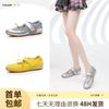 2025 Spring and Summer New Versatile Korean Version of Mary Jane Shoes Niche Fashion Silver Ballet Shoes Women's Casual Shoes
