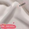 White Wrinkle-Resistant Chiffon Fabric for Wedding Dresses and Hanfu Lining