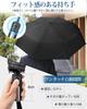 Folding Umbrella for Auto Folding Water For Sunny or Rainy High Strength Glass UV Light Rainy Season Includes Storage Folding 8 Ribs Rib Black Men,