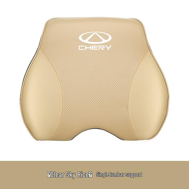 Chery Car Neck Support Pillow: Compatible with Little Ant QQ, Ice Cream Arrizo 5, Tiggo 8 Headrest