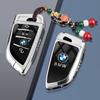 Funda de aleación de Zinc para llave remota de coche, para BMW F10 F20 F30 G20 G30 X1 X3 X5 X6 X7 1 3 5 6 7  G11 F15   F48 M3 M5 gjbn47