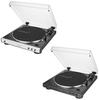 Проигрыватель виниловых пластинок Audio Technica AT-LP60XBT белый