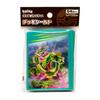Pokemon Card Game Deck Shield Dynamax Rayquaza