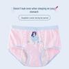 Трусы для менструации Ailier & Aurora Girls с защитой от протекания (2-Pack)
