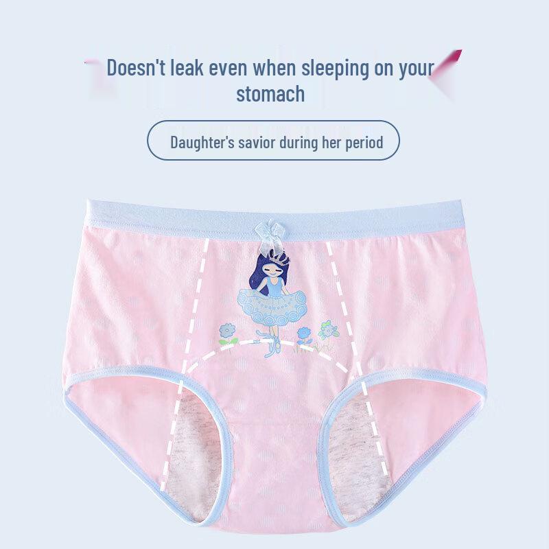 Трусы для менструации Ailier & Aurora Girls с защитой от протекания (2-Pack)