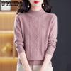 Autumn and Winter Thick Pullover Sweater for Women Loose and Slimming Solid Color Half High Neck Base Top
