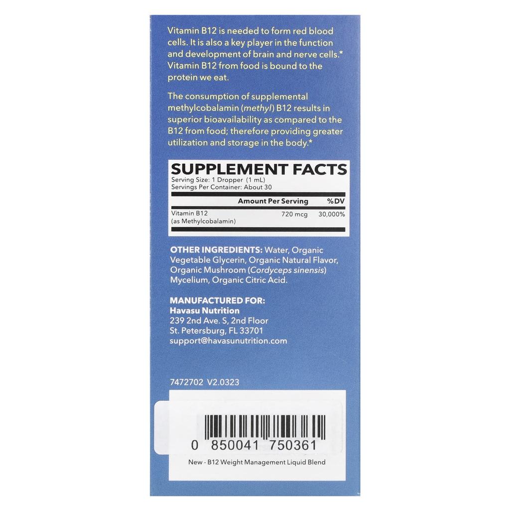 Methyl B12 Liquid, Strawberry Flavor, 30 mL (1 Fl Oz) (720 Mcg Per Serving)