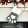 Christmas Stocking Socks Gift Candy Bag Dog Cat Paw Elk Pattern Xmas Tree Hanging Ornament Party Home Fireplace Decoration