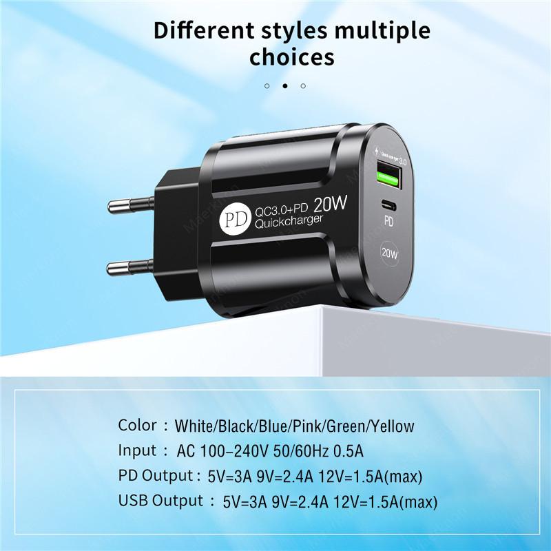 Зарядное устройство для телефона 20 Вт, быстрая зарядка PD USB Type C, быстрое зарядное устройство 3.0 EU/US Plug, настенное зарядное устройство для iPhone, Samsung, Xiaomi