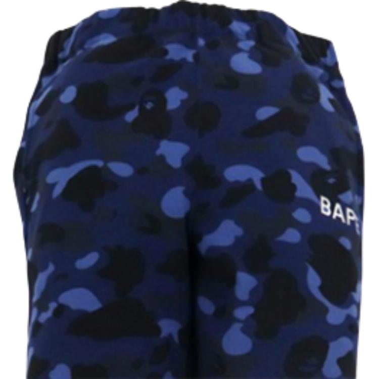 A BATHING APE Bape Sweatpants Men's 0ZXPTM152015H
