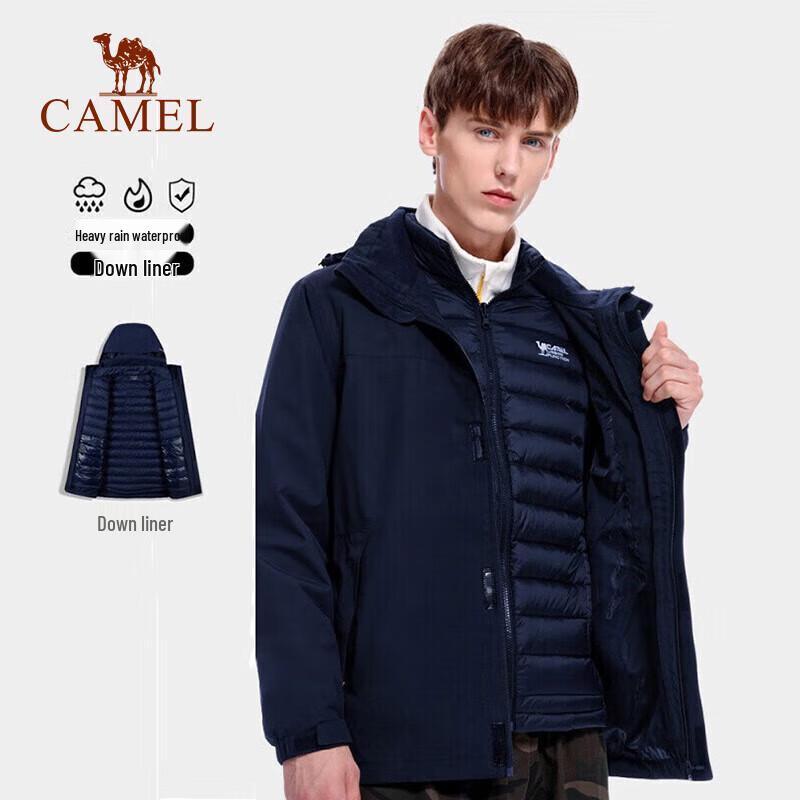 Camel Мужская куртка 3-в-1 для активного отдыха 127X